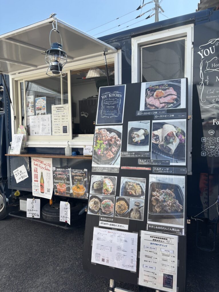 Food truck serving at the event venue