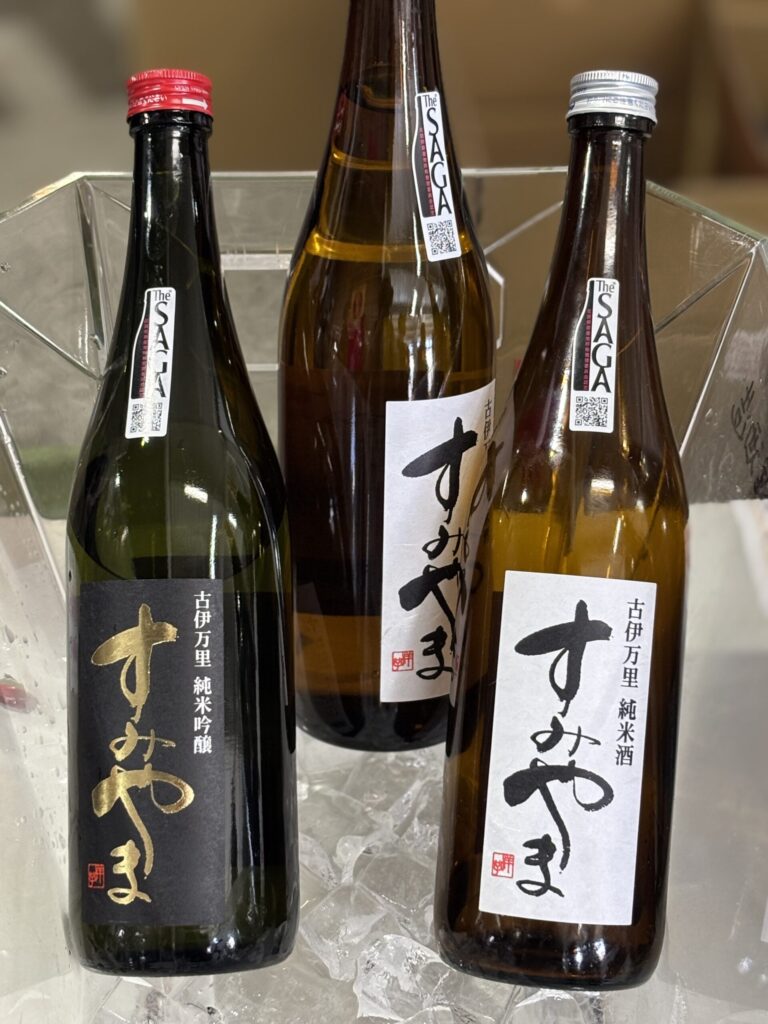 Tasting bottle of Koimari’s “Sumiyama” sake