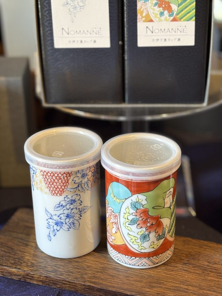 Limited Saga edition of “NOMANNE” sake in Imari porcelain cup