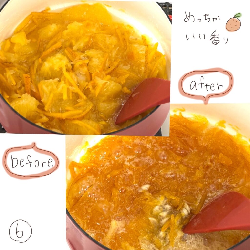 Amanatsu marmalade cooking process in a pot: before and after images showing the transition from fresh fruit to a thicker, glossy mixture.