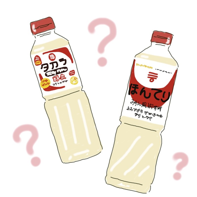 An illustration comparing “hon mirin” (true mirin) and “mirin-style seasoning,” with two bottles and question marks.
