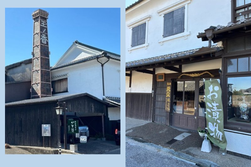 Exterior of Iimori Sake Brewery with a chimney reading “Tamanoka.” The brewery now sells sake lees pickles and local sake.