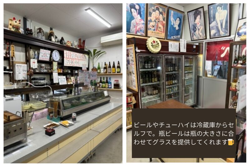Interior of Akakabe Saketen, a standing bar in Tanga Market, showing the counter and refrigerators filled with beer and sake bottles