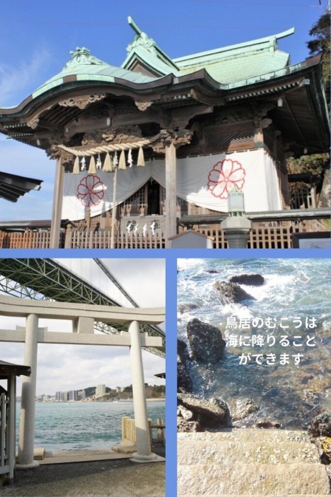 View of Mekari Shrine overlooking the Kanmon Strait, including the main shrine building and seaside torii gate